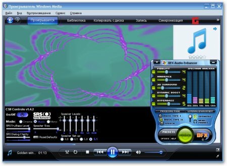 Download Free Windows Media Player 11 For Windows 7